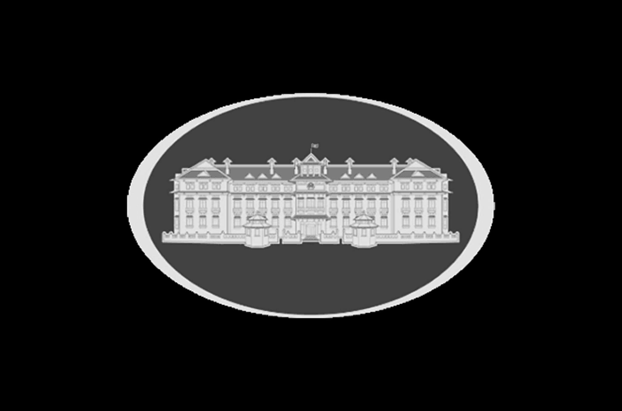 Elegant logo featuring a stylized illustration of a historic building, set against a dark background.