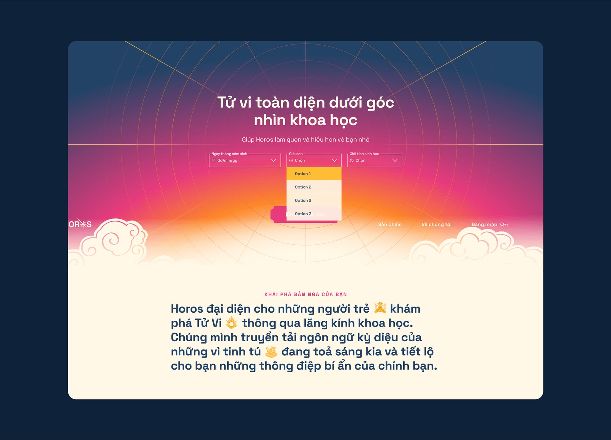 horos_website_1.png