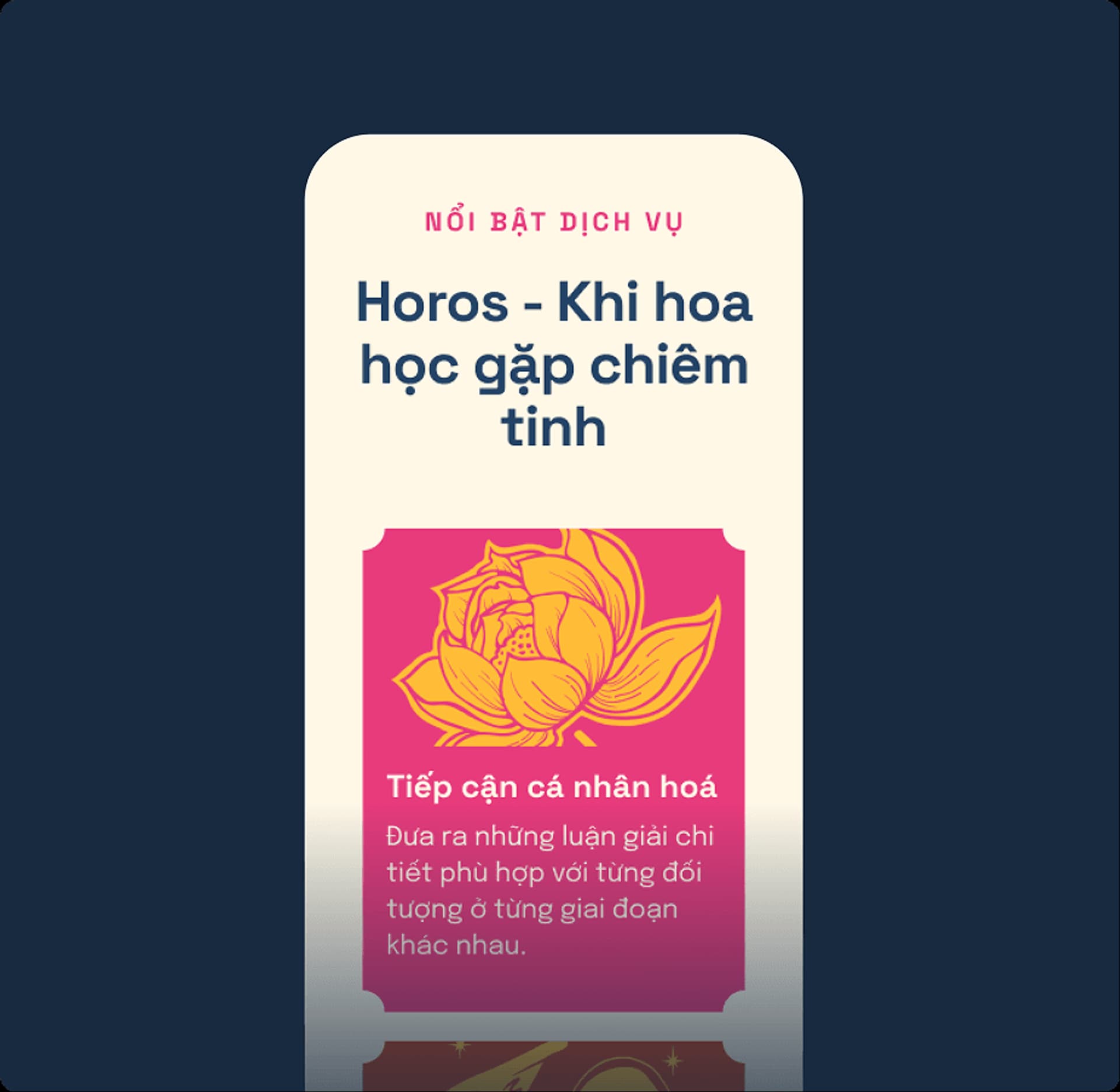 horos_website_2.png