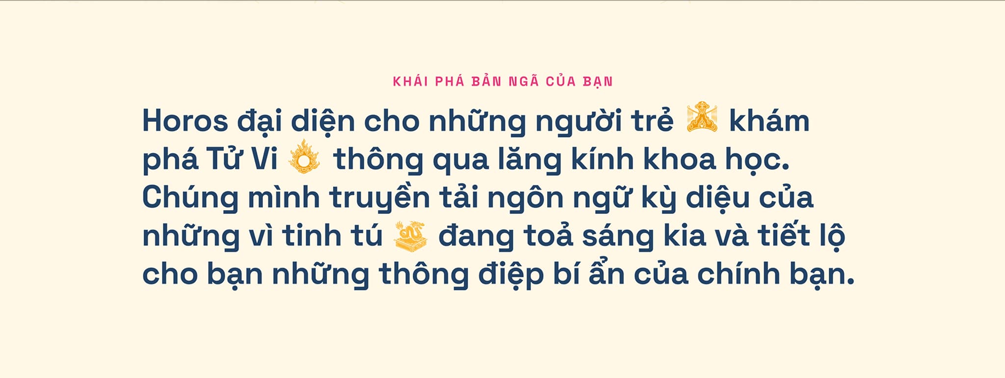 horos_website_4.png