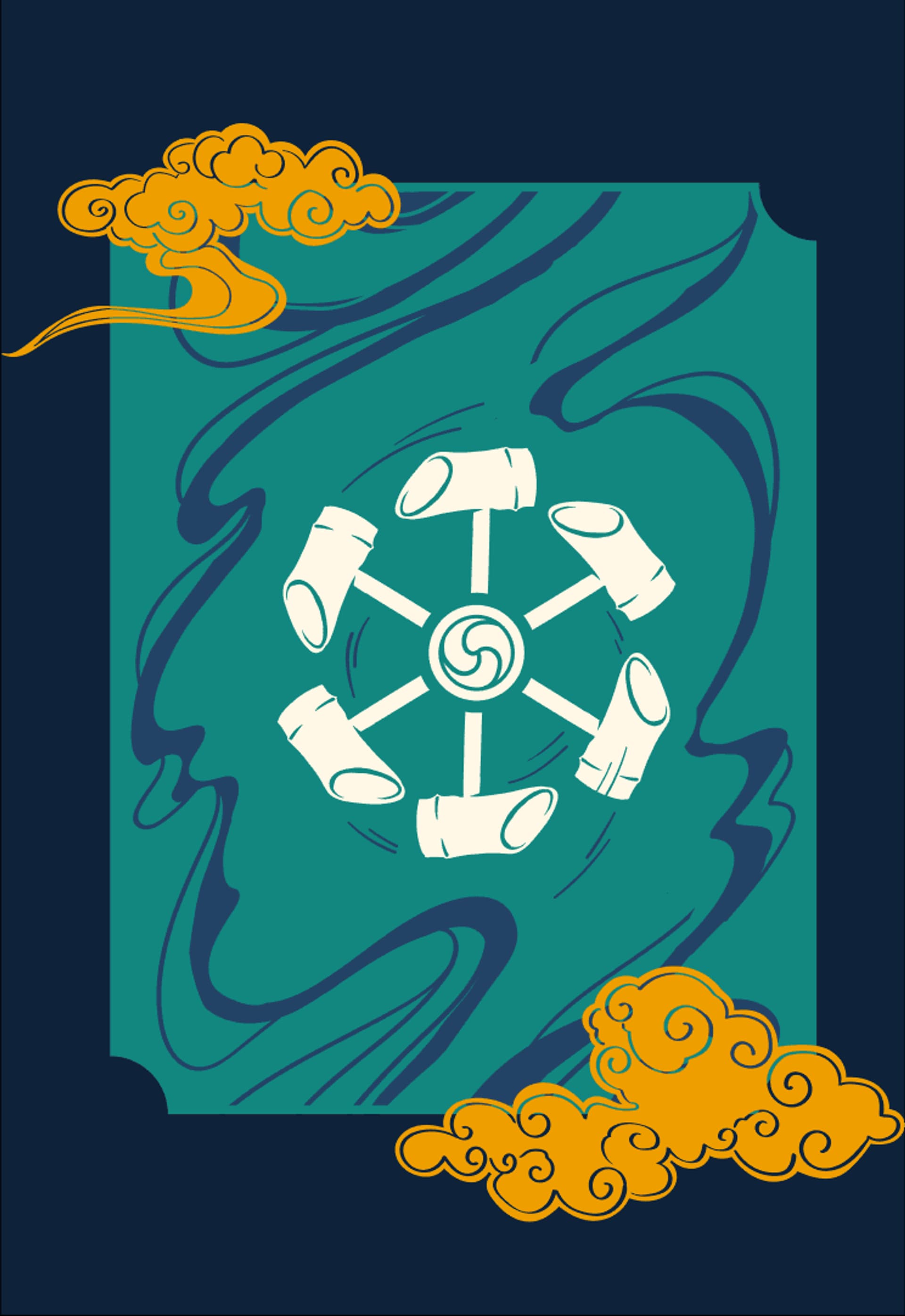 horos_website_component_2.png